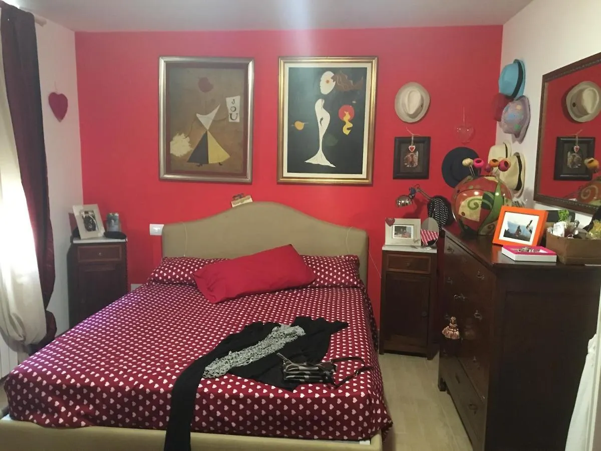 Terryhome Acilia